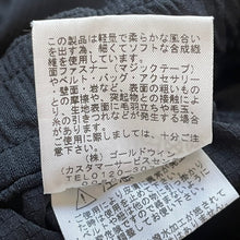 画像をギャラリービューアに読み込む, THE NORTH FACE ザノースフェイス Vent Mesh Short ベントメッシュショートパンツ NB42176 ランニング