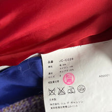 Load image into Gallery viewer, JUNYA WATANABE ジュンヤワタナベ 01AW ツイードクラシックコート JC-C028