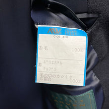 Load image into Gallery viewer, CARVEN カルヴェン MONSIEUR ダブルブレストカシミヤチェスターコート 古着