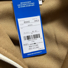 Load image into Gallery viewer, adidas アディダス Adicolor Heritage Now トラックジャケット IB3442