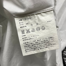 Load image into Gallery viewer, COMME des GARCONS HOMME PLUS コムデギャルソンオムプリュス 12SS スリーブプリントコットンブロードシャツ PI-B027 AD2011