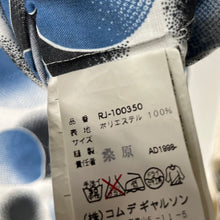 画像をギャラリービューアに読み込む, robe de chambre COMME des GARCONS ローブドシャンブル コムデギャルソン 90's 総柄プリントジャケット RJ-100350 AD1998