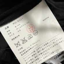 Load image into Gallery viewer, COMME des GARCONS COMME des GARCONS コムコム コムデギャルソン 09AW フリルティアードスカート RD-S001 AD2009