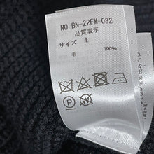 Lade das Bild in den Galerie-Viewer, BATONER バトナー 22AW L'ECHOPPE 別注 Ficsherman Drivers Knit ジップアップニット
