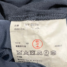 Load image into Gallery viewer, COMME des GARCONS コムデギャルソン 17AW ウエスト切替ポリエステル縮絨バックジップロングワンピース GT-O025