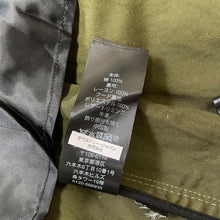 Load image into Gallery viewer, COACH コーチ ICON M-65 MILITARY JACKET ミリタリージャケット 22020