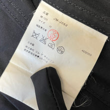 Load image into Gallery viewer, JUNYA WATANABE COMME des GARCONS ARCHIVE ジュンヤワタナベ コムデギャルソン 04SS カットオフテーラードジャケット JM-J062