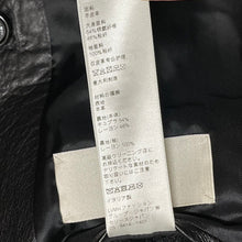 Load image into Gallery viewer, CELINE セリーヌ 19AW レザーテーラードジャケット 2F098086H