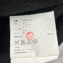 Load image into Gallery viewer, COMME des GARCONS コムデギャルソン 02AW Knitting is Free フリンジニットロングツイストコート GG-C014