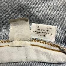 Load image into Gallery viewer, Maison Martin Margiela メゾンマルタンマルジェラ アーティザナル ペイントデニムジャケット