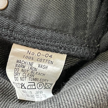 画像をギャラリービューアに読み込む, STABILIZER GNZ スタビライザージーンズ フレアデニムパンツ 0-04