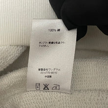 Load image into Gallery viewer, COMME des GARCONS SHIRT × Supreme コムデギャルソンシャツ シュプリーム 14SS Box Logo Pullover Hoodie ボックスロゴパーカー