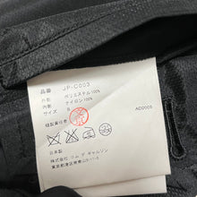 Load image into Gallery viewer, JUNYA WATANABE ジュンヤワタナベ 05AW WINDSTOPPER ショート丈トレンチコート JP-C003