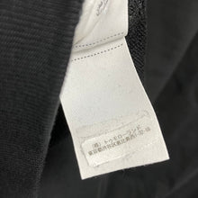 画像をギャラリービューアに読み込む, DRIES VAN NOTEN ドリスヴァンノッテン オーバーサイズクルーネックスウェット 1346