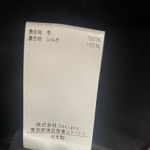 Load image into Gallery viewer, BLAMINK ブラミンク ウールギャバジンバックジップフレアスカート 7924-230-0114