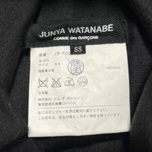 Load image into Gallery viewer, JUNYA WATANABE ジュンヤワタナベ 08AW ウールベアトップオールインワン ワイドパンツ JB-P002 AD2008
