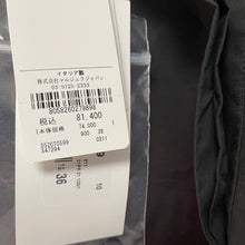 Load image into Gallery viewer, MM6 エムエムシックス 21SS バックプリーツプルオーバーシャツドレスワンピース