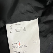 Load image into Gallery viewer, COMME des GARCONS コムデギャルソン 16AW 18世紀のパンク フラワージャガード甲冑ジャケット GR-J031