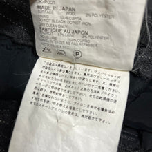 Load image into Gallery viewer, JUNYA WATANABE COMME des GARCONS ジュンヤワタナベ コムデギャルソン 03AW ウール縮絨加工リボンストライプフレアパンツ