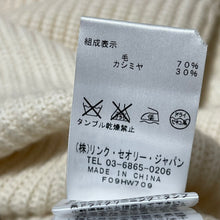 画像をギャラリービューアに読み込む, HELMUT LANG ヘルムートラング Cashmere Wool Knit Tunic ウールカシミヤサイドスリット畦編みニットロングベスト