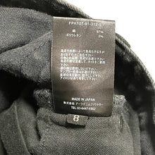 Load image into Gallery viewer, MINEDENIM マインデニム ストレッチスキニーデニムパンツ FPK107-91-312-5