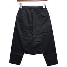 Load image into Gallery viewer, COMME des GARCONS COMME des GARCONS コムコム コムデギャルソン 15SS ストレッチコットンサルエルパンツ RO-P026