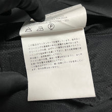 Load image into Gallery viewer, JUNYA WATANABE ジュンヤワタナベ 05AW WINDSTOPPER ショート丈トレンチコート JP-C003
