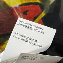 画像をギャラリービューアに読み込む, OUR LEGACY アワーレガシー BOX SHIRT SHORTSLEEVE M2202BP コットンシルクシャツ