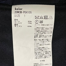 画像をギャラリービューアに読み込む, kolor カラー 20AW ウールカシミヤメルトンクロップドパンツ 20WCM-P04105 1324