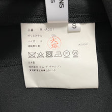 Load image into Gallery viewer, COMME des GARCONS COMME des GARCONS コムデギャルソンコムデギャルソン コムコム 22SS 短冊 ジャンパースカート AD2021