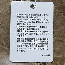 Load image into Gallery viewer, Maison Martin Margiela メゾンマルタンマルジェラ 07SS ヴィンテージ加工足袋ヒールブーツ 1338