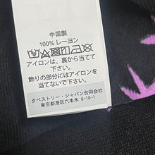 Load image into Gallery viewer, Kate spade ケイトスペード ブラックスターオブロングスカーフ ストール