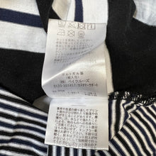 Load image into Gallery viewer, NOAH ノア 21SS NEW ORDER ボーダーカットソー 21070122004110