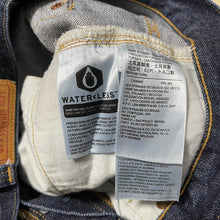 Load image into Gallery viewer, Levi’s Vintage Clothing リーバイスヴィンテージクロージング 1947モデル 501XX デニムパンツ 47501-0201