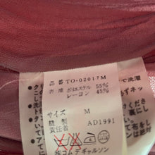 画像をギャラリービューアに読み込む, tricot COMME des GARCONS トリココムデギャルソン 90's ドレープドレスワンピース AD1991