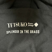 画像をギャラリービューアに読み込む, TETSUKO KUROYANAGI 黒柳徹子 ニューヨークパーカー SPLENDOR