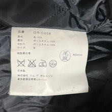 Load image into Gallery viewer, COMME des GARCONS コムデギャルソン 06AW ペルソナ期 カッティングデザイン中綿比翼コート