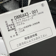 Load image into Gallery viewer, NIKE×sacai ナイキ サカイ Blazer Low Black Patent Leather ローカットレザースニーカー DM6443-001