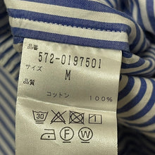 画像をギャラリービューアに読み込む, SUNSPEL サンスペル ストライプパジャマセットアップ 1287