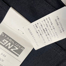 画像をギャラリービューアに読み込む, STABILIZER GNZ スタビライザージーンズ フレアデニムパンツ 0-04