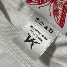 画像をギャラリービューアに読み込む, Girls Don't Cry ガールズドントクライ GDC Logo S/S T-Shirt ロゴプリントTシャツ