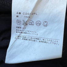 Load image into Gallery viewer, COMME des GARCONS SHIRT コムデギャルソンシャツ クラシッククルーネックTシャツ CDGT2PL