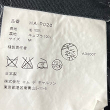 Load image into Gallery viewer, COMME des GARCONS HOMME コムデギャルソンオム 08SS ウールスラックスパンツ HA-P020 AD2007