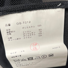 Load image into Gallery viewer, COMME des GARCONS コムデギャルソン 18AW アシンメトリーパッチワークメッシュTシャツ GB-T012