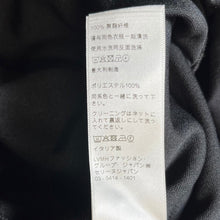 Load image into Gallery viewer, CELINE セリーヌ ロゴ刺繍ジャージーイージーパンツ 2Z091121O