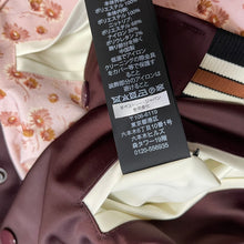 Load image into Gallery viewer, COACH コーチ REVERSIBLE SOUVENIR JACKET リバーシブルスーベニアジャケット スカジャン F76052