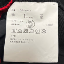 Load image into Gallery viewer, COMME des GARCONS コムデギャルソン 20AW フリンジドッキングハイゲージウールニット GF-N021
