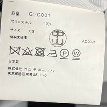 Lade das Bild in den Galerie-Viewer, COMME des GARCONS コムデギャルソン 22SS ブロックチェック二次元コート GI-C001