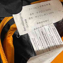 Load image into Gallery viewer, arc'teryx アークテリクス cierzo18 シエルゾ バックパック