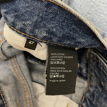 Load image into Gallery viewer, CELINE セリーヌ Kurt Clear Sky Rinse Denim Jeans カートクリアスカイリンスデニムパンツ N574 571Q 08YC
